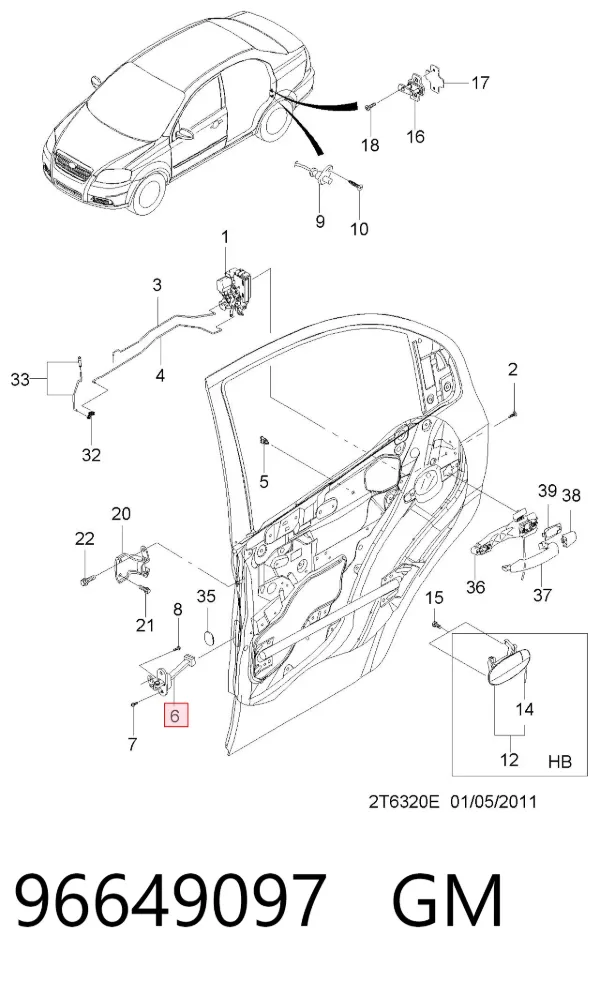 Limitador de apertura de puerta trasera derecha 96649097 General Motors
