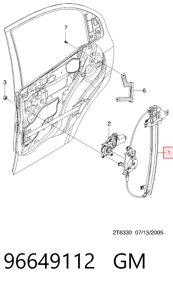 Mecanismo de elevalunas de la puerta trasera izquierda 96649112 General Motors