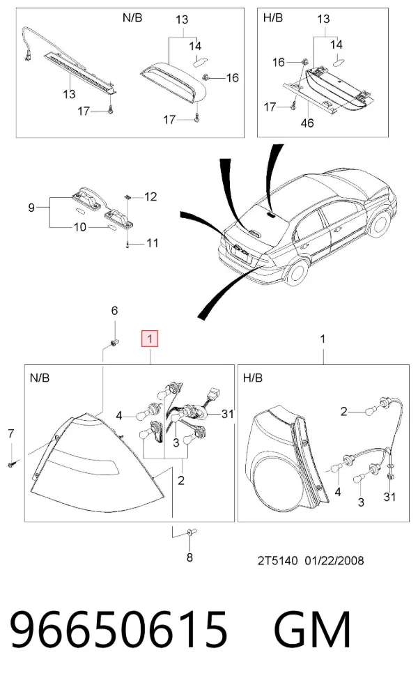 Piloto trasero derecho 96650615 General Motors