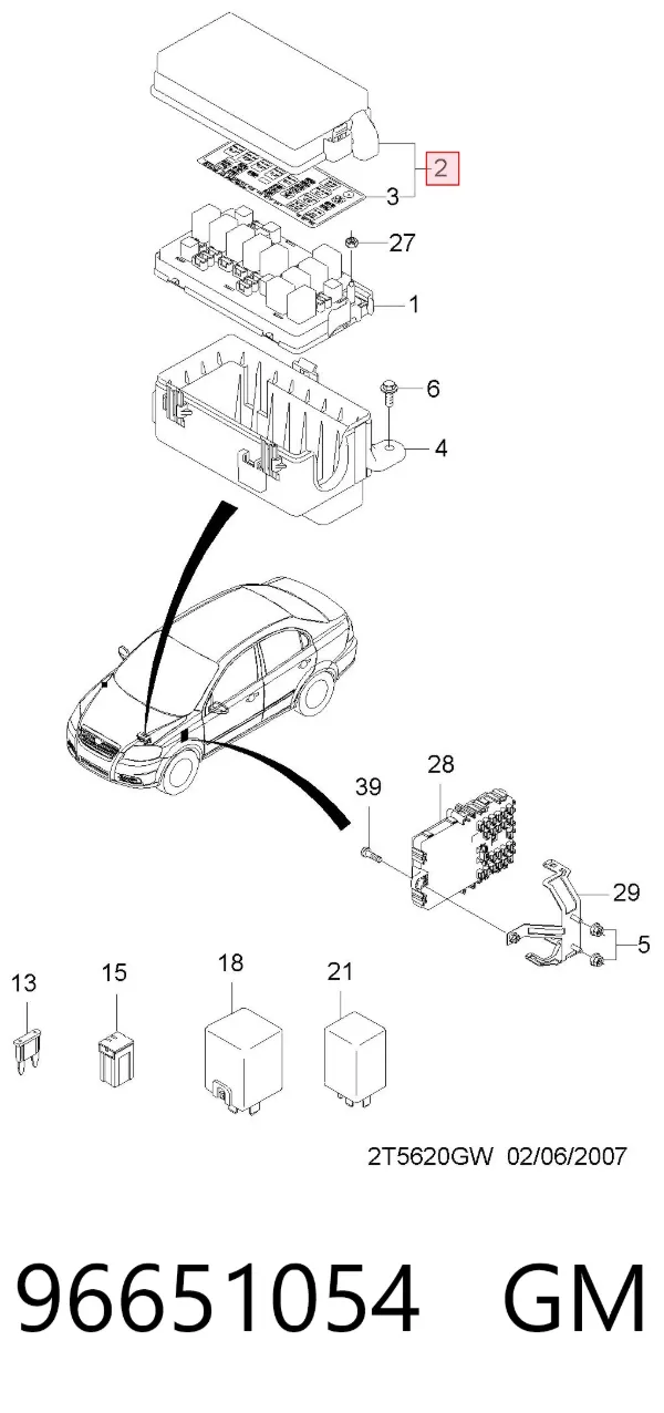 Tapa de la caja de fusibles 96651054 Peugeot/Citroen