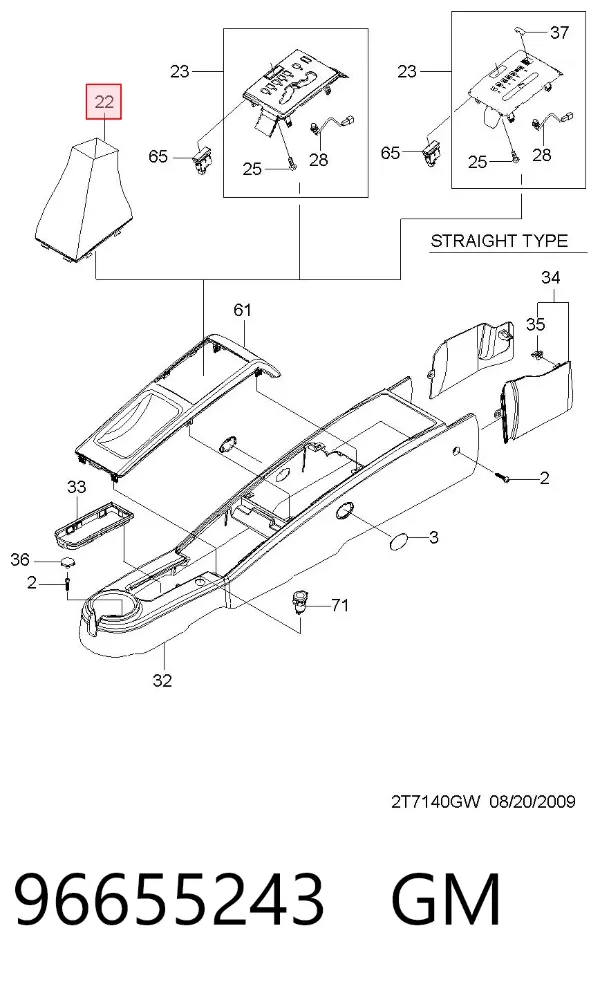 Funda de la palanca de cambios 96655243 General Motors