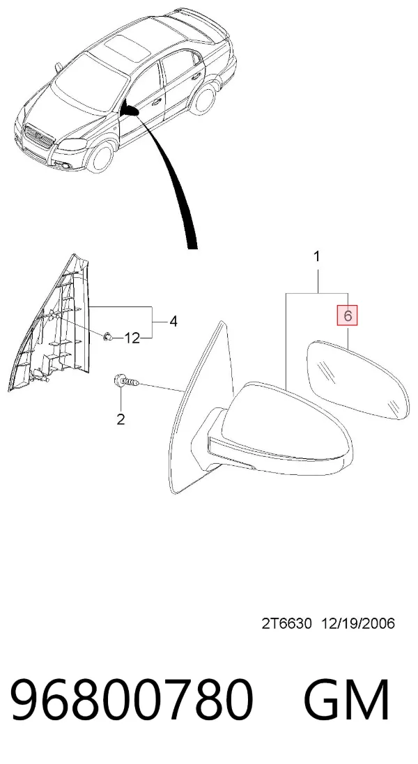 Cristal de espejo retrovisor derecho 96800780 General Motors
