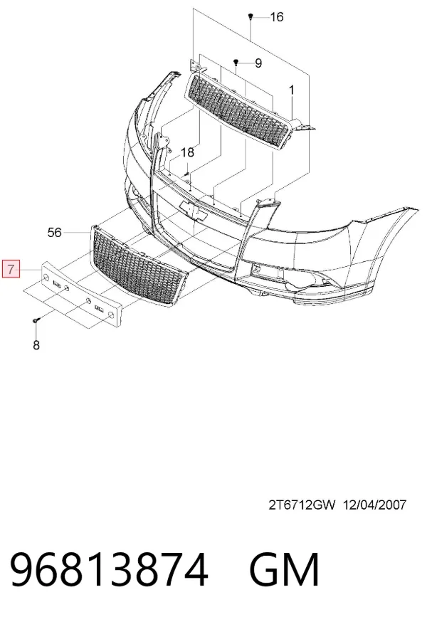 Soporte de matrícula delantera 96813874 General Motors