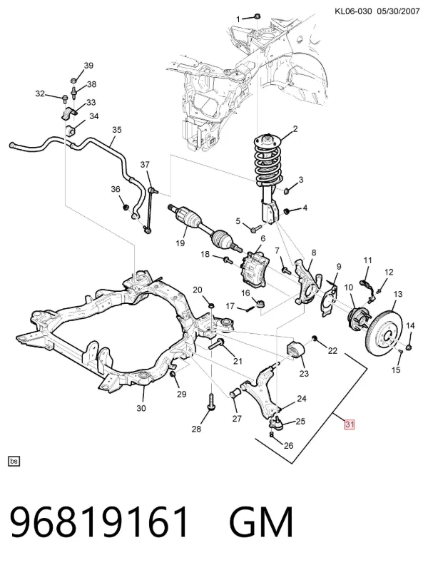 Brazo inferior izquierdo de la suspensión delantera 96819161 General Motors