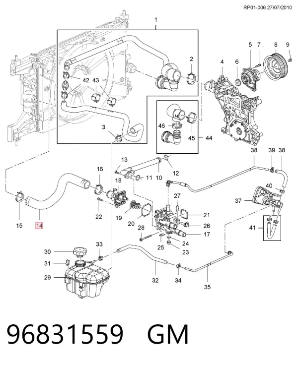 Manguera superior del radiador 96831559 General Motors