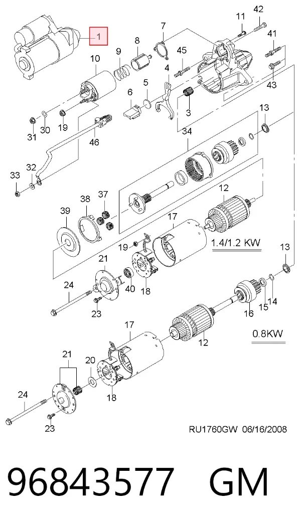 Motor de arranque 96843577 General Motors