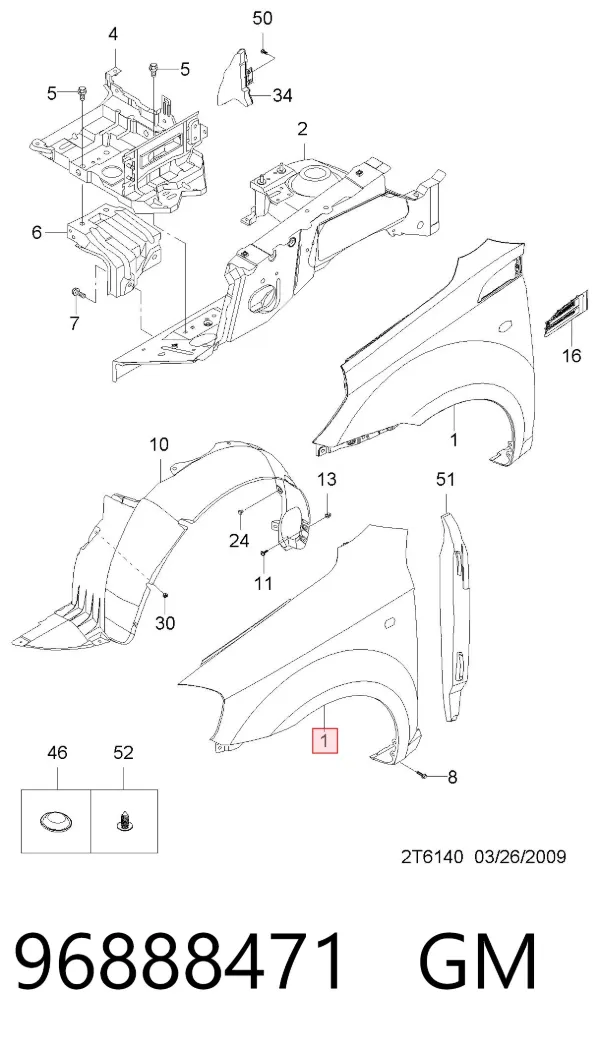 Aleta 96888471 General Motors