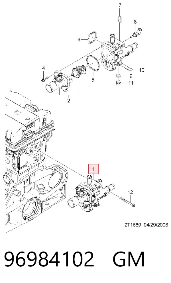 Caja de termostato 96984102 General Motors