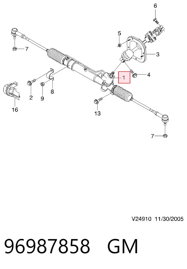 Cremallera de dirección Chevrolet Epica I
