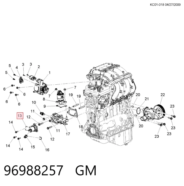 Caja de termostato 96988257 General Motors