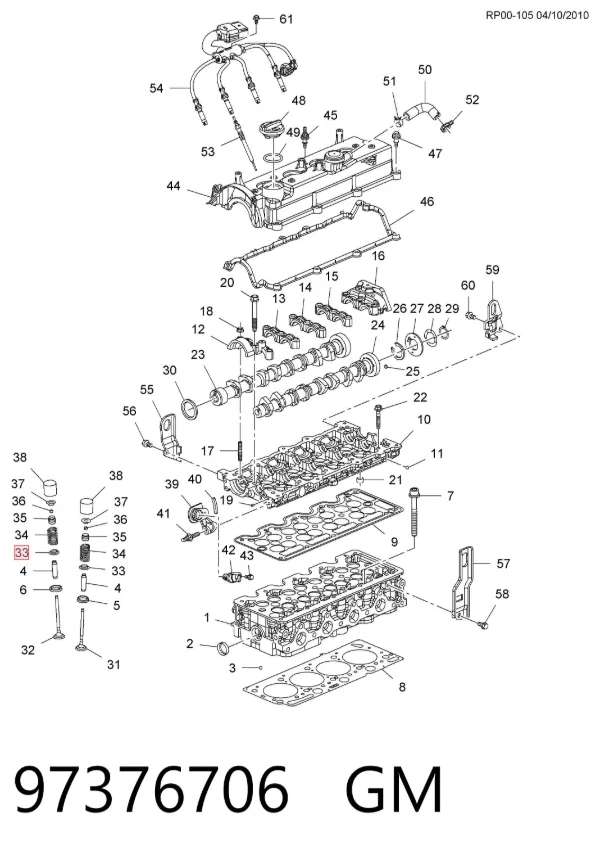  97376706 General Motors