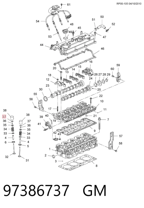  97386737 General Motors
