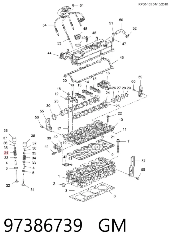  97386739 General Motors