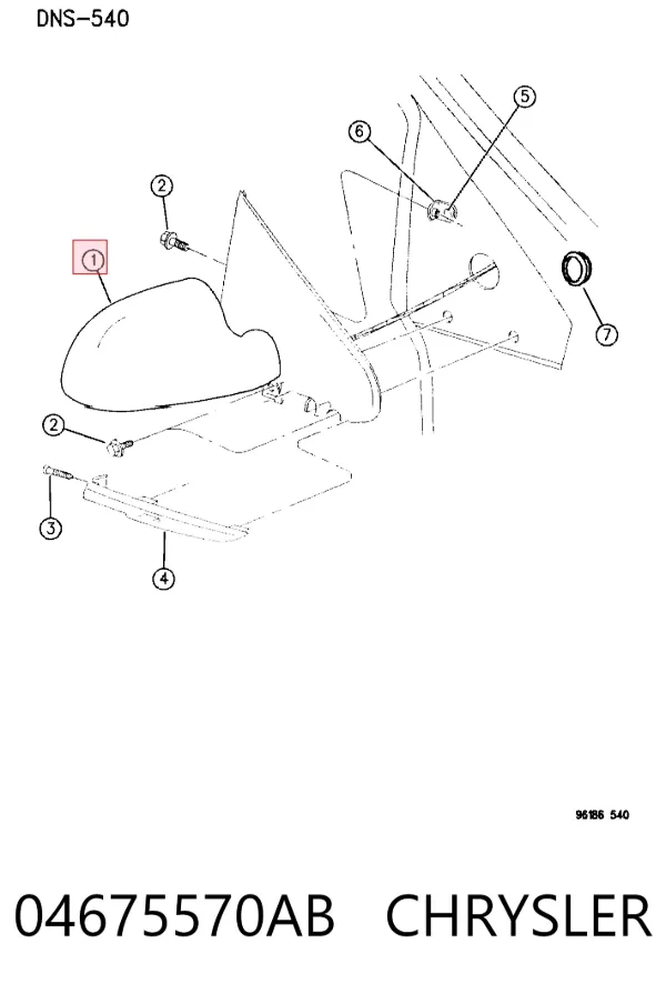 Espejo de retrovisor derecho 04675570AB Chrysler