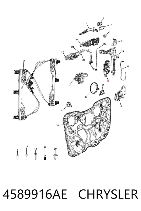 Cerradura de puerta delantera derecha 4589916AE Chrysler