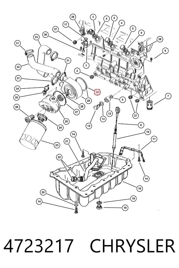  4723217 Chrysler