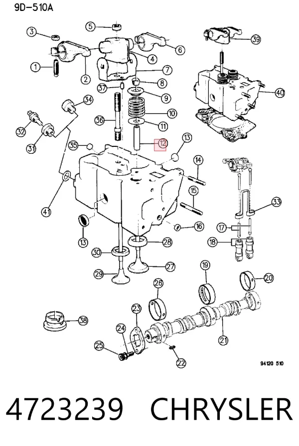  4723239 Chrysler