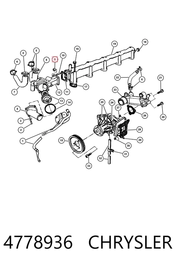Servofreno 4778936 Chrysler