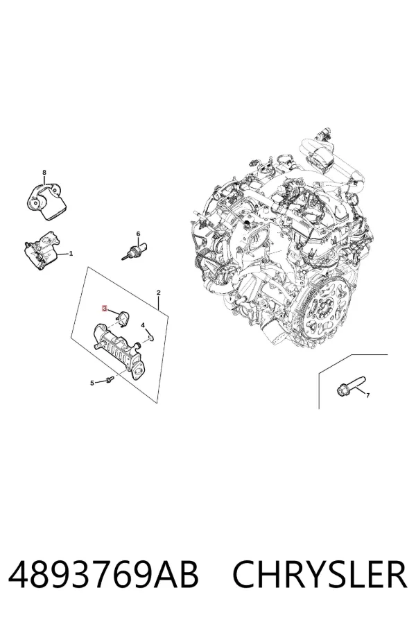  4893769AB Chrysler