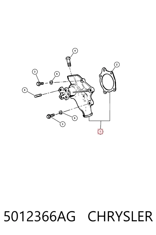Bomba de agua 5012366AG Chrysler