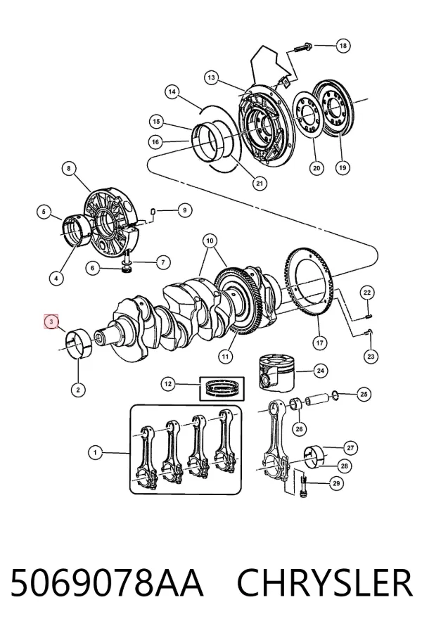  5069078AA Chrysler