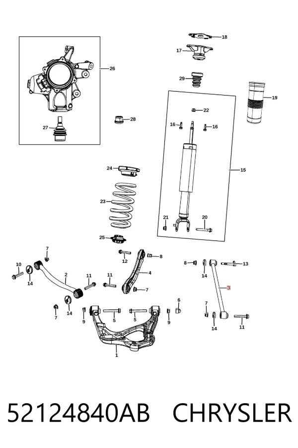 Brazo transversal de suspensión trasera 52124840AB Chrysler