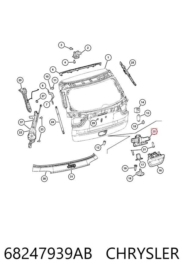 Cerradura de maletero 68247939AB Chrysler