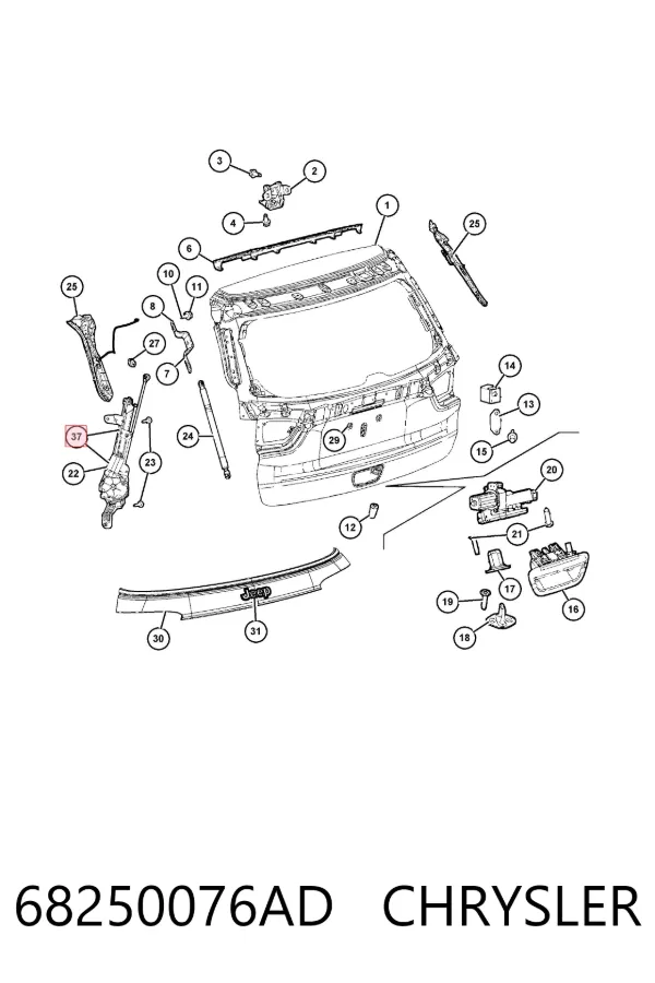  68250076AD Chrysler
