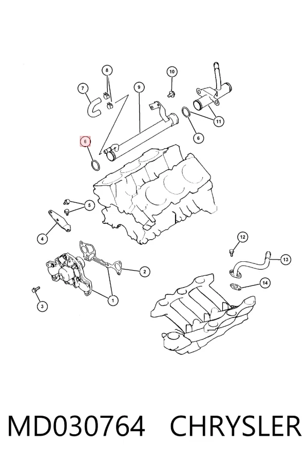 Junta de brida del sistema de refrigeración MD030764 Chrysler