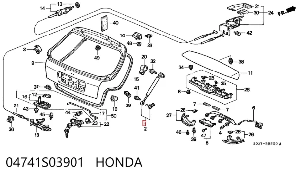 Amortiguador maletero 04741S03901 Honda