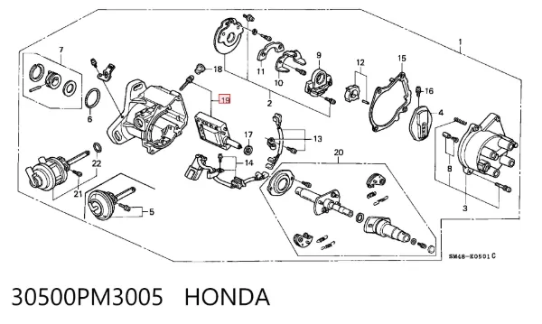 Bobina 30500PM3005 Honda