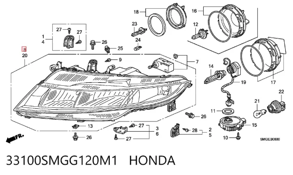 Faro derecho 33100SMGG120M1 Honda