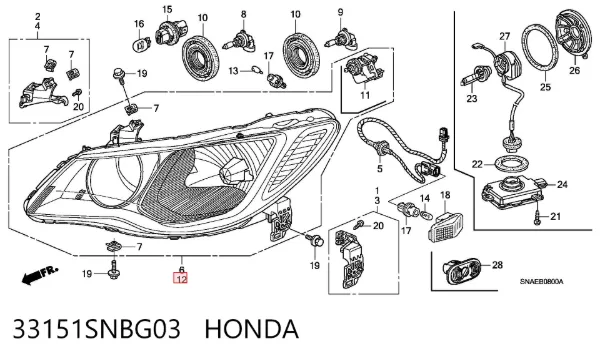 Faro izquierdo 33151SNBG03 Honda