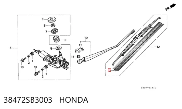 Goma del limpiaparabrisas lado pasajero 38472SB3003 Honda