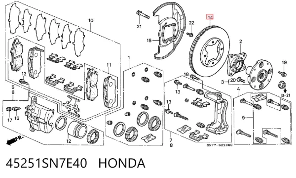Disco de freno 45251SN7E40 Honda