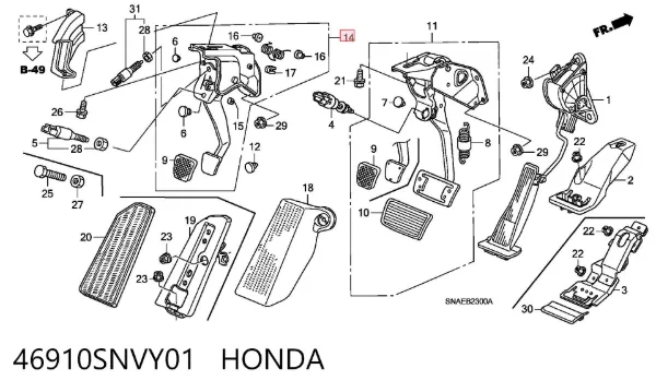 Pedal embrague Honda Civic VIII