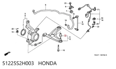 Guardapolvo de rótula inferior HONDA 51225S2H003
