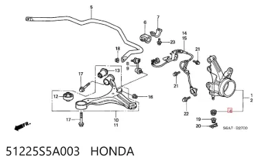 Guardapolvo de rótula inferior HONDA 51225S5A003