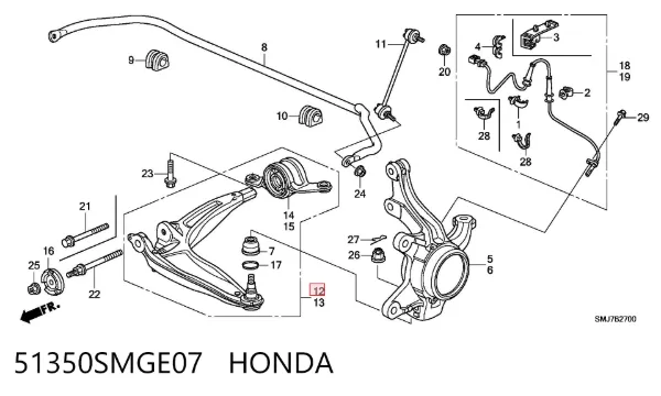 Brazo inferior derecho de la suspensión delantera 51350SMGE07 Honda