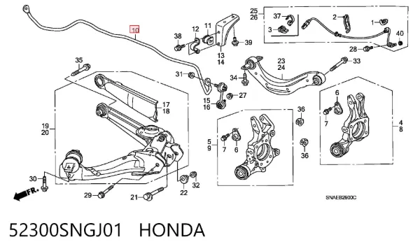 Estabilizador trasero Honda Civic VIII