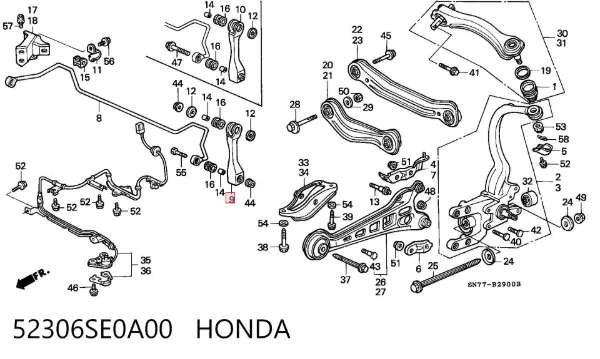 Bieleta estabilizadora trasera 52306SE0A00 Honda