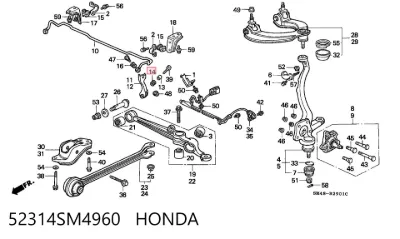 Buje de la bieleta estabilizadora trasera HONDA 52314SM4960