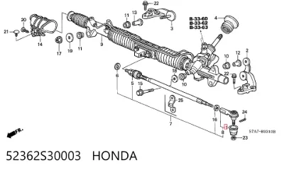 Guardapolvo de rótula de dirección HONDA 52362S30003