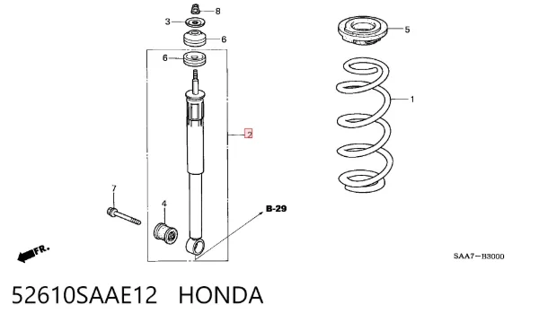 Amortiguador trasero 52610SAAE12 Honda