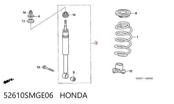 Amortiguador trasero 52610SMGE06 Honda