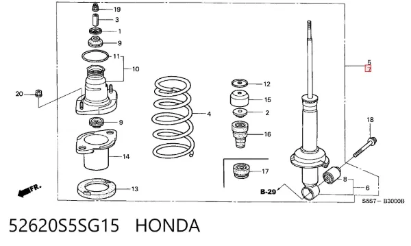 Amortiguador trasero 52620S5SG15 Honda