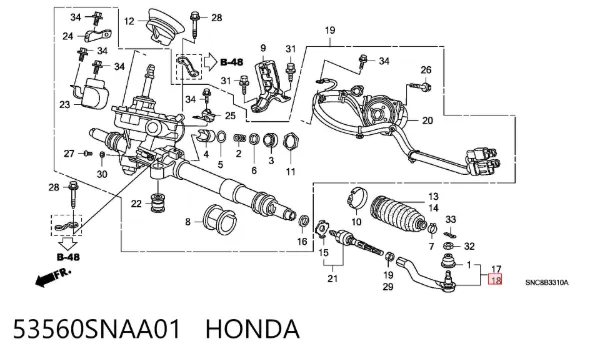 Rótula barra de dirección 53560SNAA01 Honda