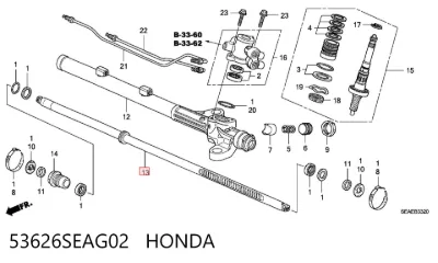 Eje de la cremallera de dirección HONDA 53626SEAG02