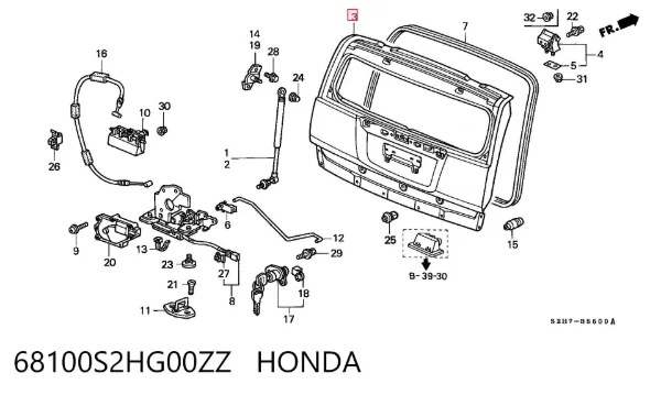 Puerta trasera 68100S2HG00ZZ Honda