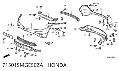 Parachoques trasero, parte superior HONDA 71501SMGE50ZA
